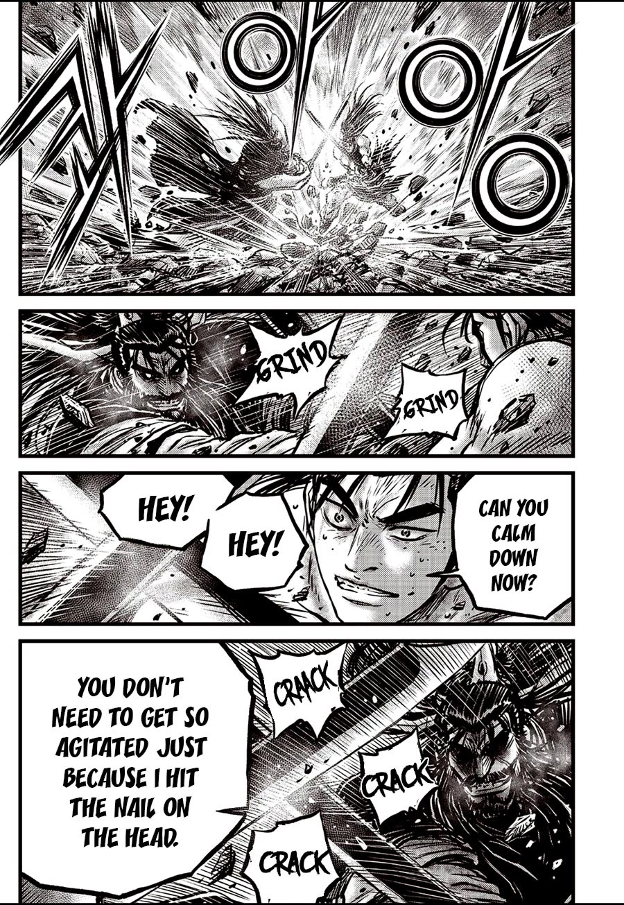 Ruler of the Land Chapter 659 page 9 - Chapter 659