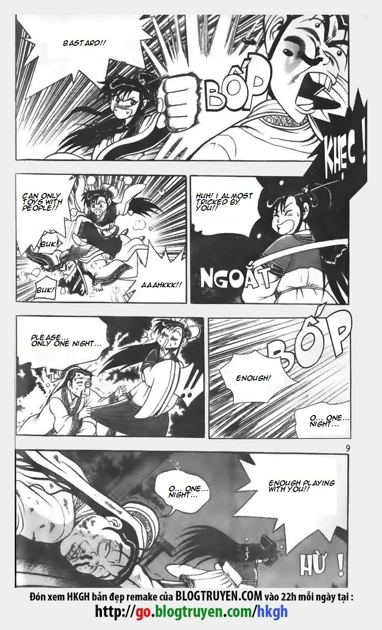 Ruler of the Land Chapter 66 page 10 - Chapter 66