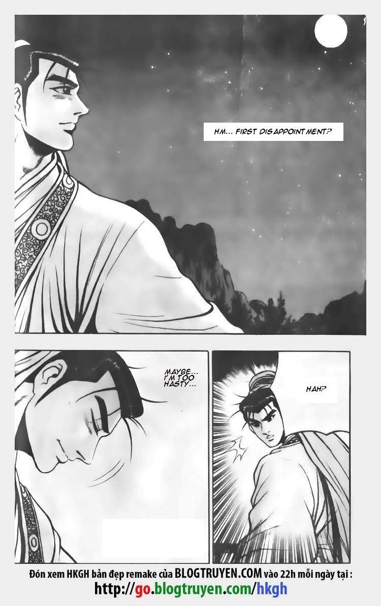 Ruler of the Land Chapter 66 page 12 - Chapter 66