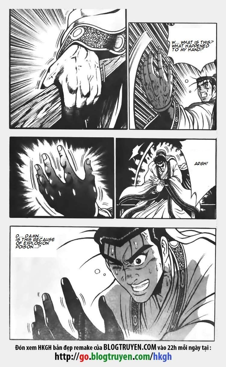 Ruler of the Land Chapter 66 page 13 - Chapter 66