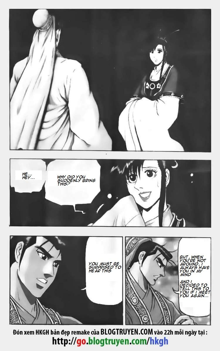 Ruler of the Land Chapter 66 page 3 - Chapter 66