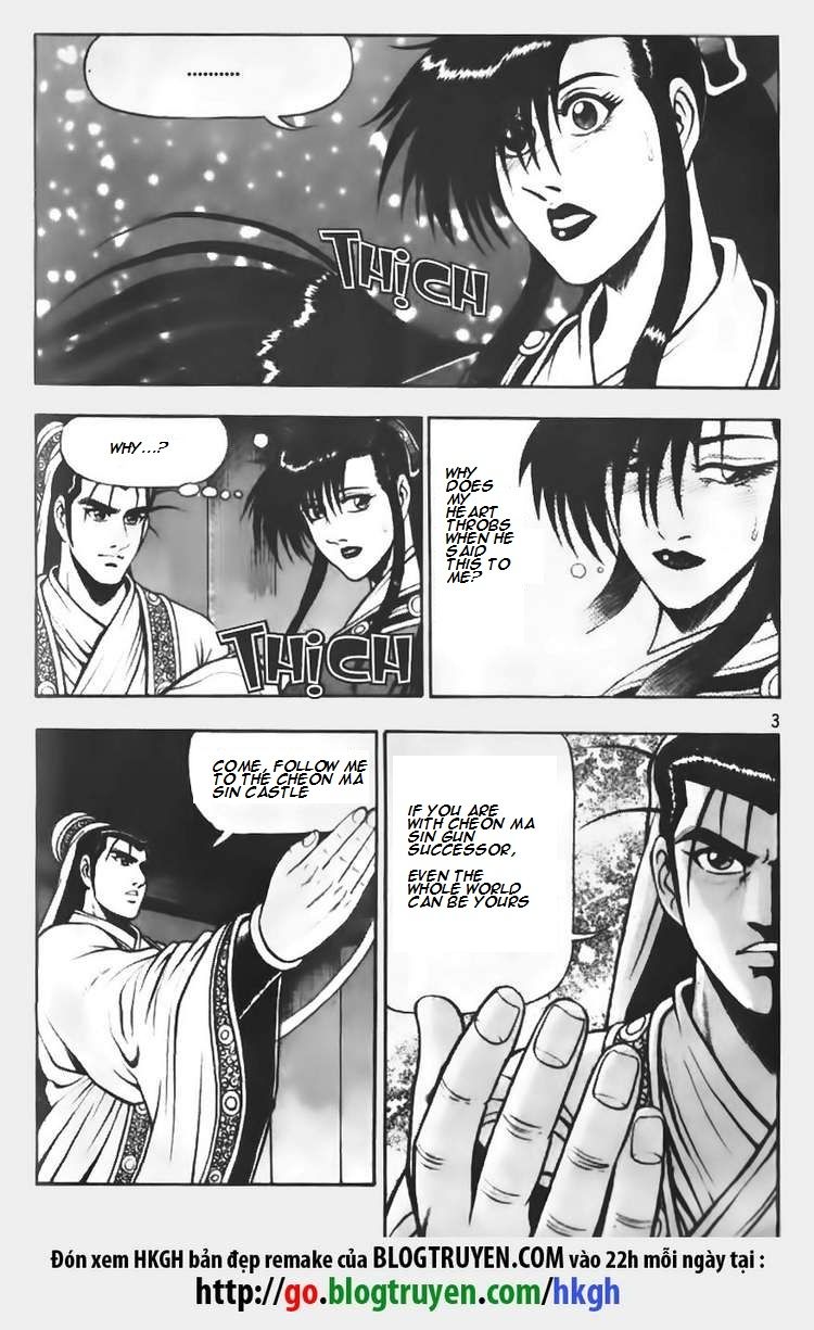 Ruler of the Land Chapter 66 page 4 - Chapter 66