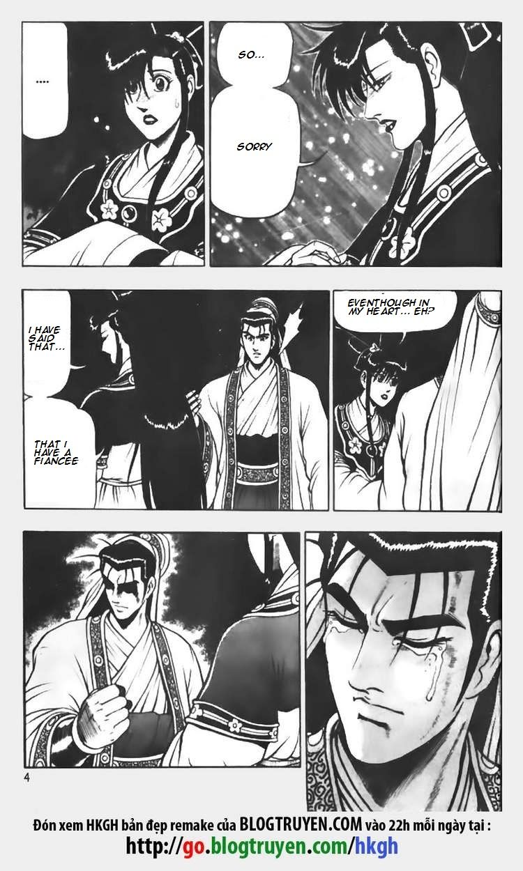 Ruler of the Land Chapter 66 page 5 - Chapter 66