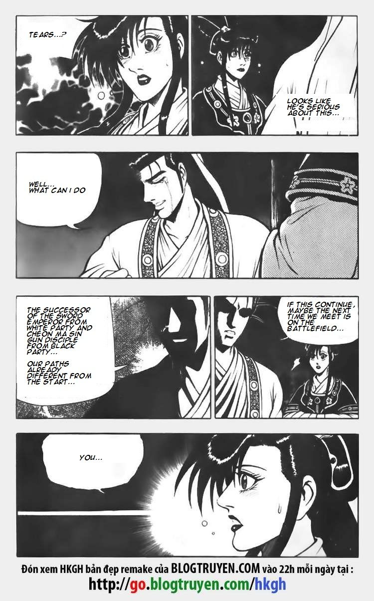 Ruler of the Land Chapter 66 page 6 - Chapter 66