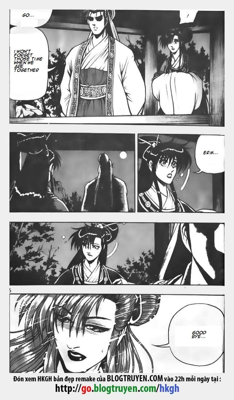 Ruler of the Land Chapter 66 page 7 - Chapter 66