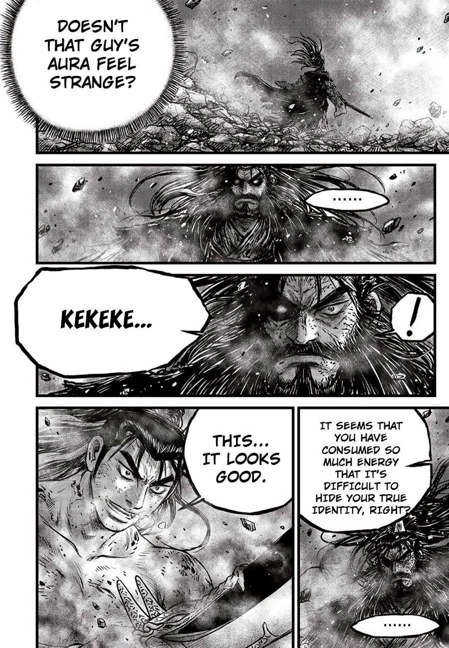 Ruler of the Land Chapter 660 page 10 - Chapter 660