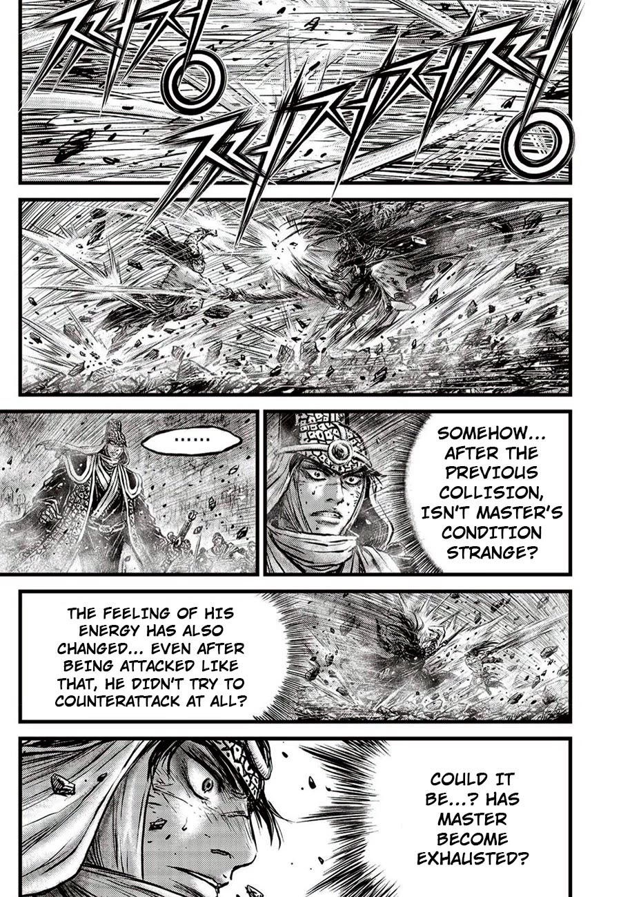 Ruler of the Land Chapter 660 page 13 - Chapter 660