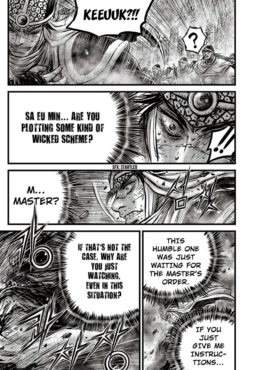 Ruler of the Land Chapter 660 page 15 - Chapter 660