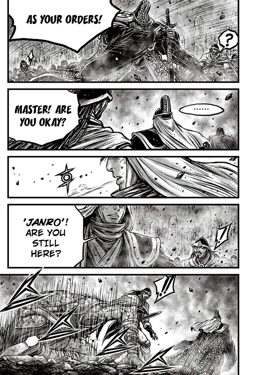 Ruler of the Land Chapter 660 page 17 - Chapter 660