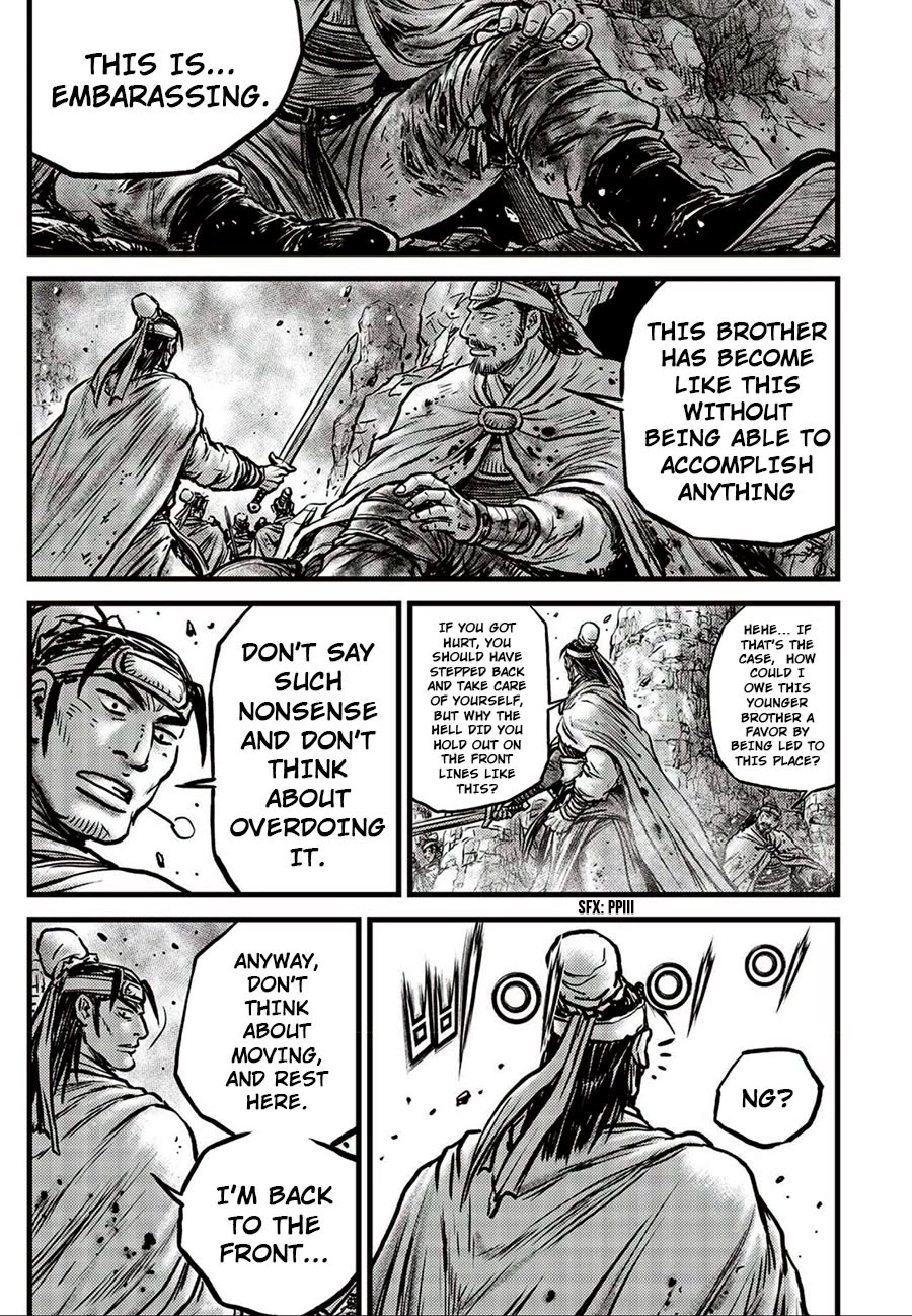 Ruler of the Land Chapter 660 page 19 - Chapter 660