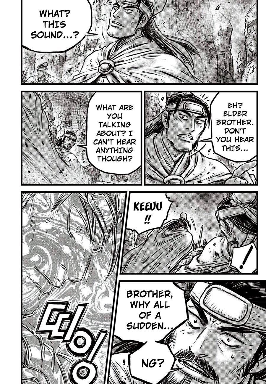 Ruler of the Land Chapter 660 page 20 - Chapter 660