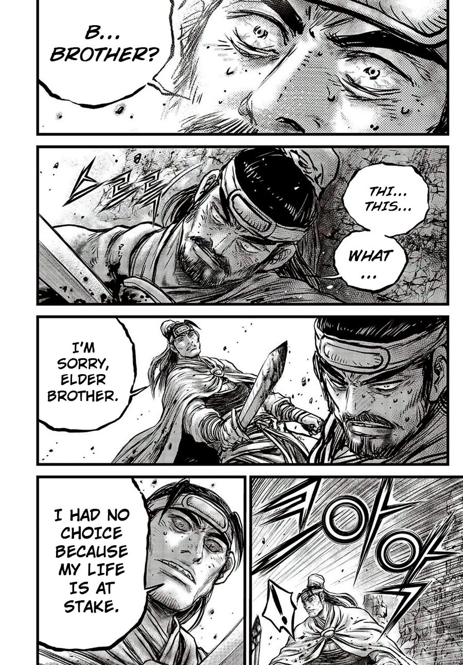 Ruler of the Land Chapter 660 page 22 - Chapter 660