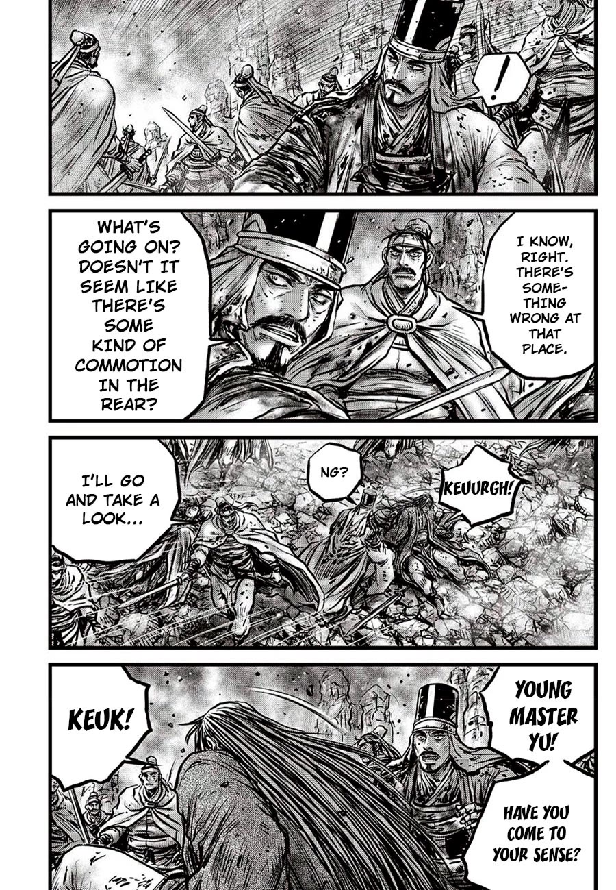 Ruler of the Land Chapter 660 page 24 - Chapter 660