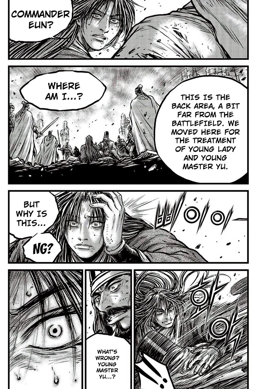 Ruler of the Land Chapter 660 page 25 - Chapter 660