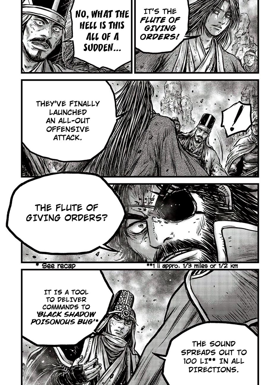 Ruler of the Land Chapter 660 page 28 - Chapter 660