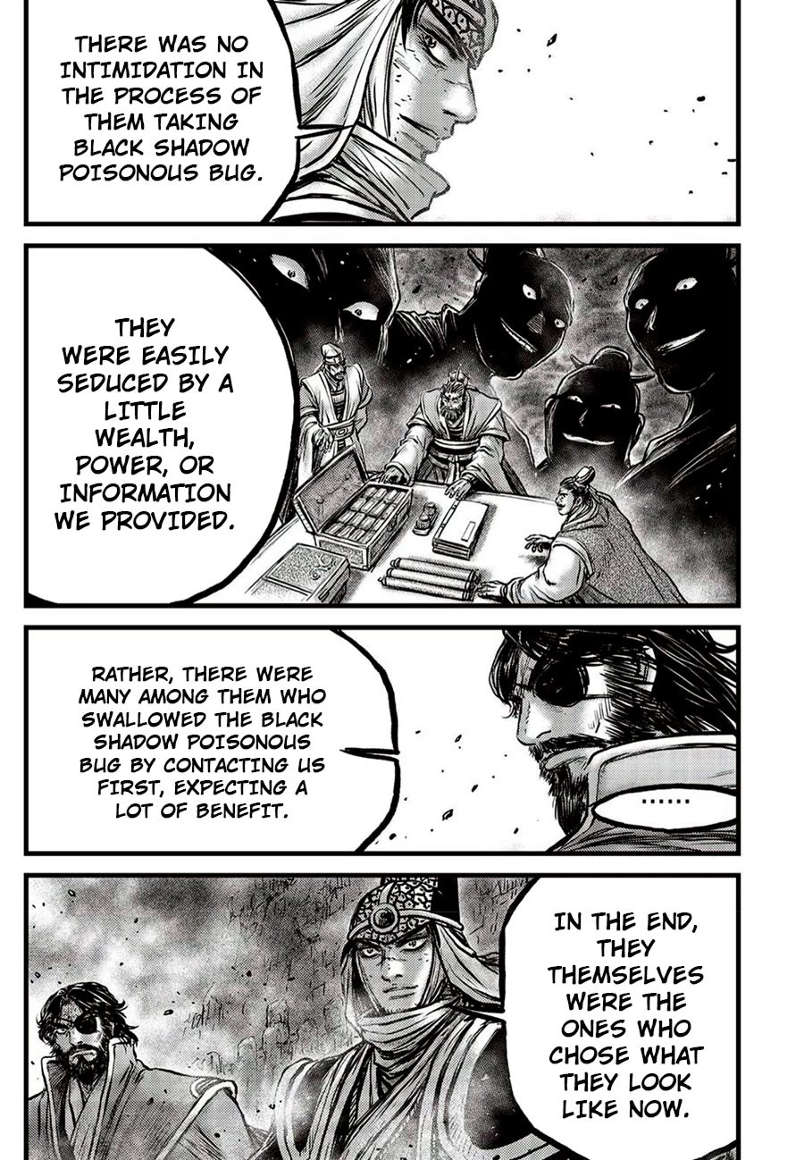 Ruler of the Land Chapter 660 page 31 - Chapter 660
