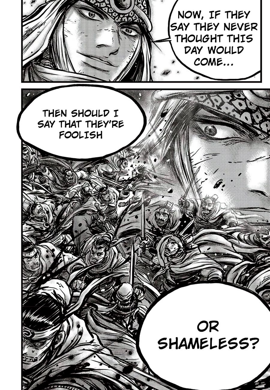 Ruler of the Land Chapter 660 page 32 - Chapter 660