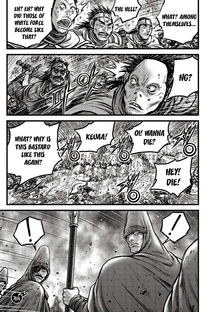 Ruler of the Land Chapter 660 page 33 - Chapter 660