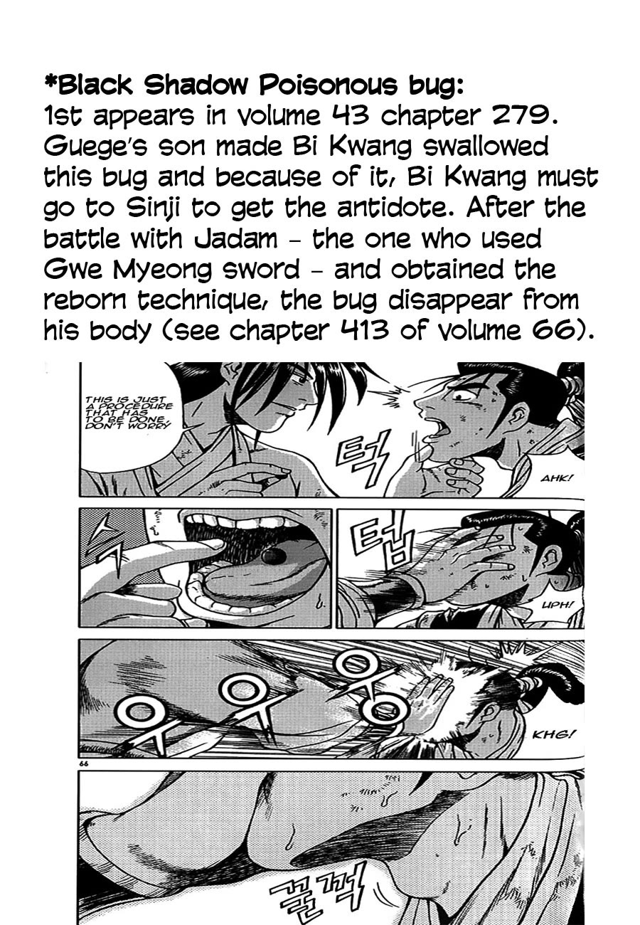 Ruler of the Land Chapter 660 page 35 - Chapter 660