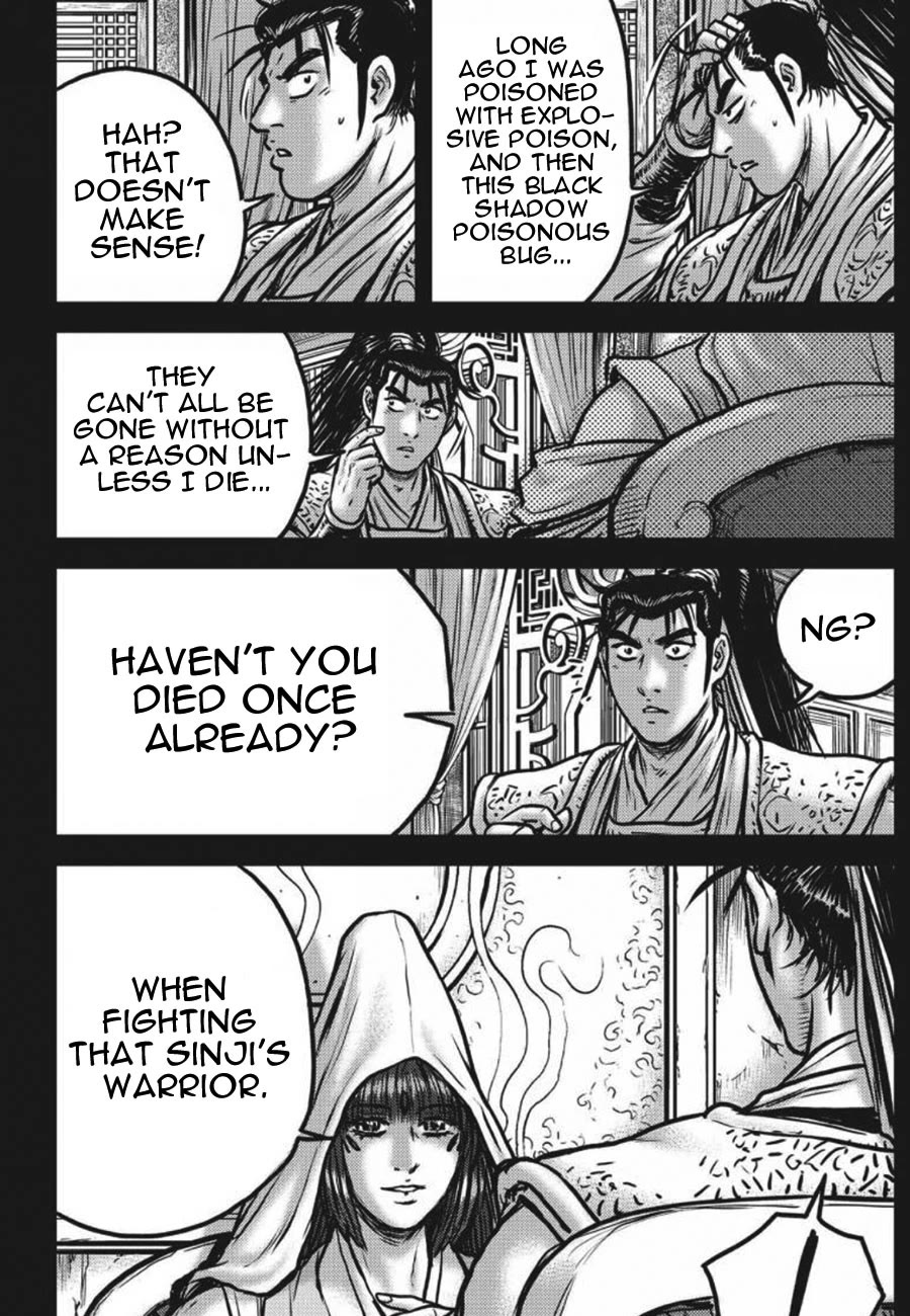 Ruler of the Land Chapter 660 page 36 - Chapter 660