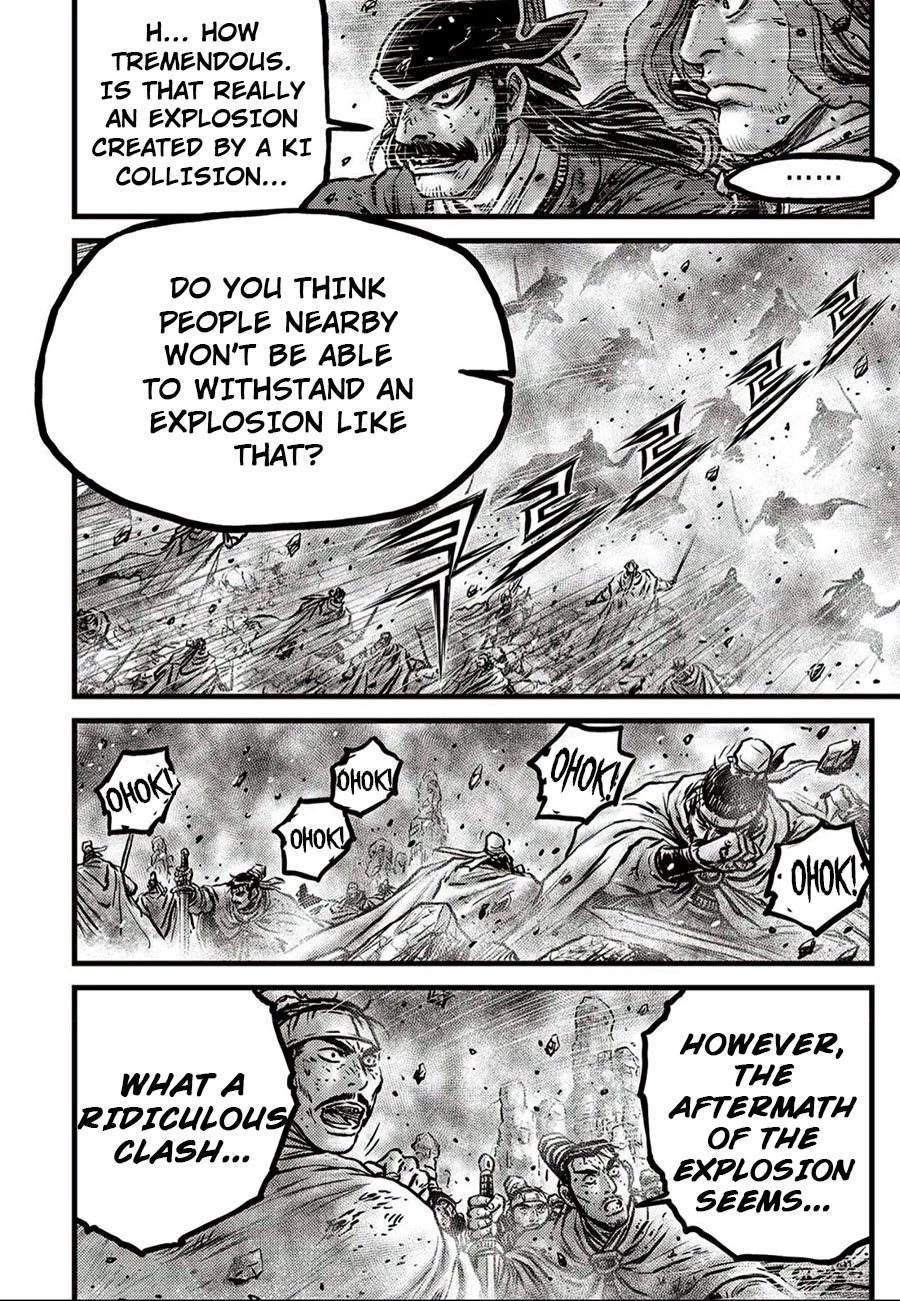 Ruler of the Land Chapter 660 page 4 - Chapter 660