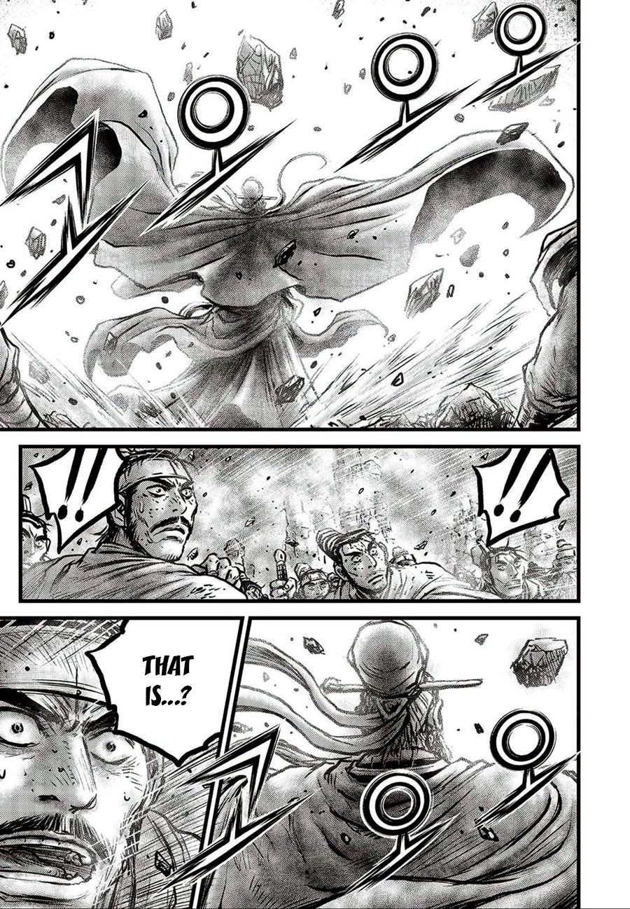 Ruler of the Land Chapter 660 page 5 - Chapter 660