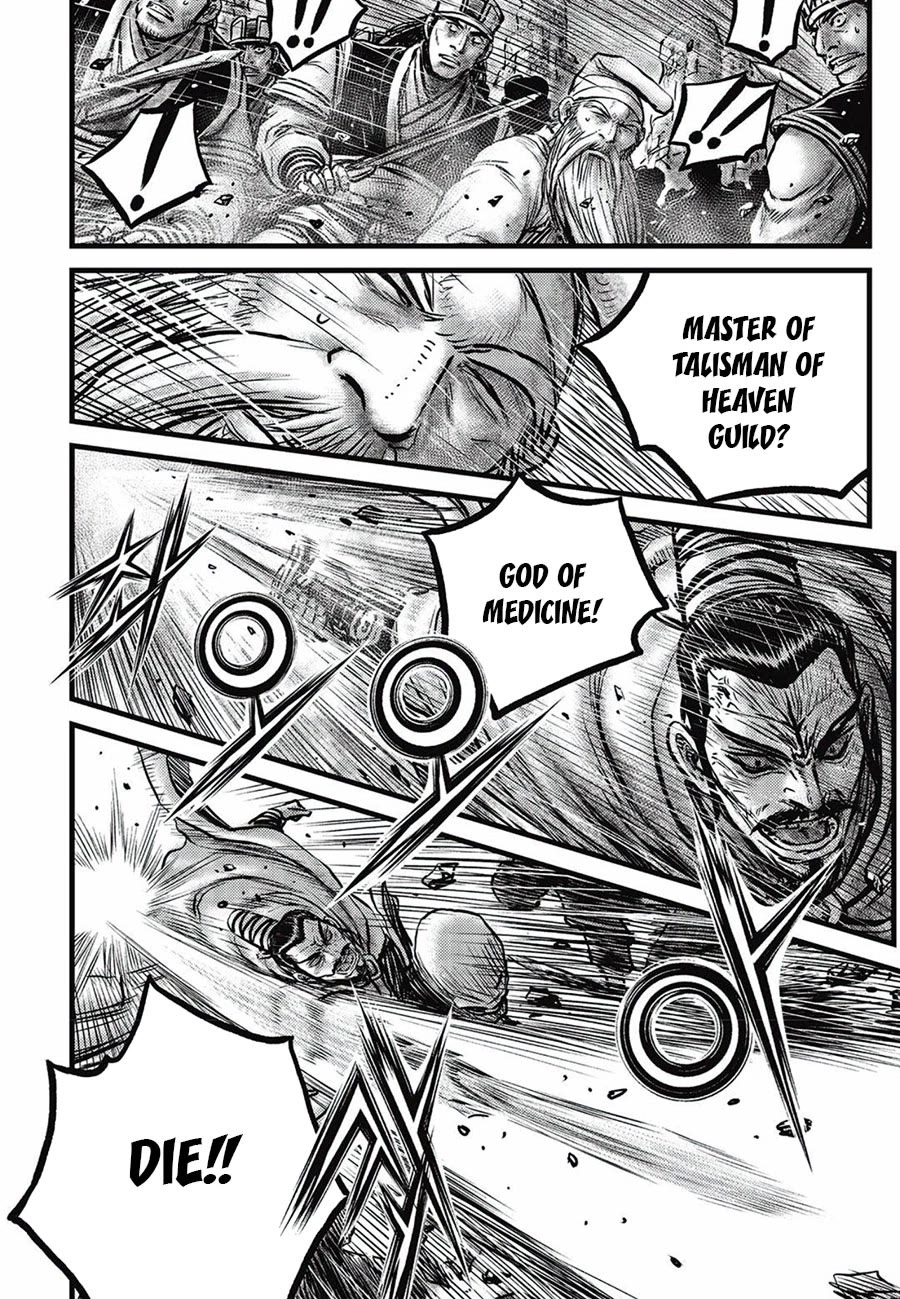 Ruler of the Land Chapter 661 page 10 - Chapter 661