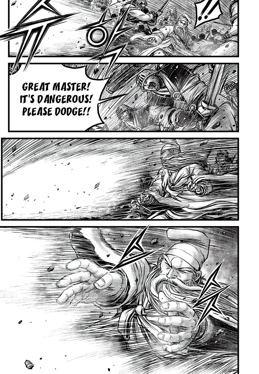 Ruler of the Land Chapter 661 page 11 - Chapter 661