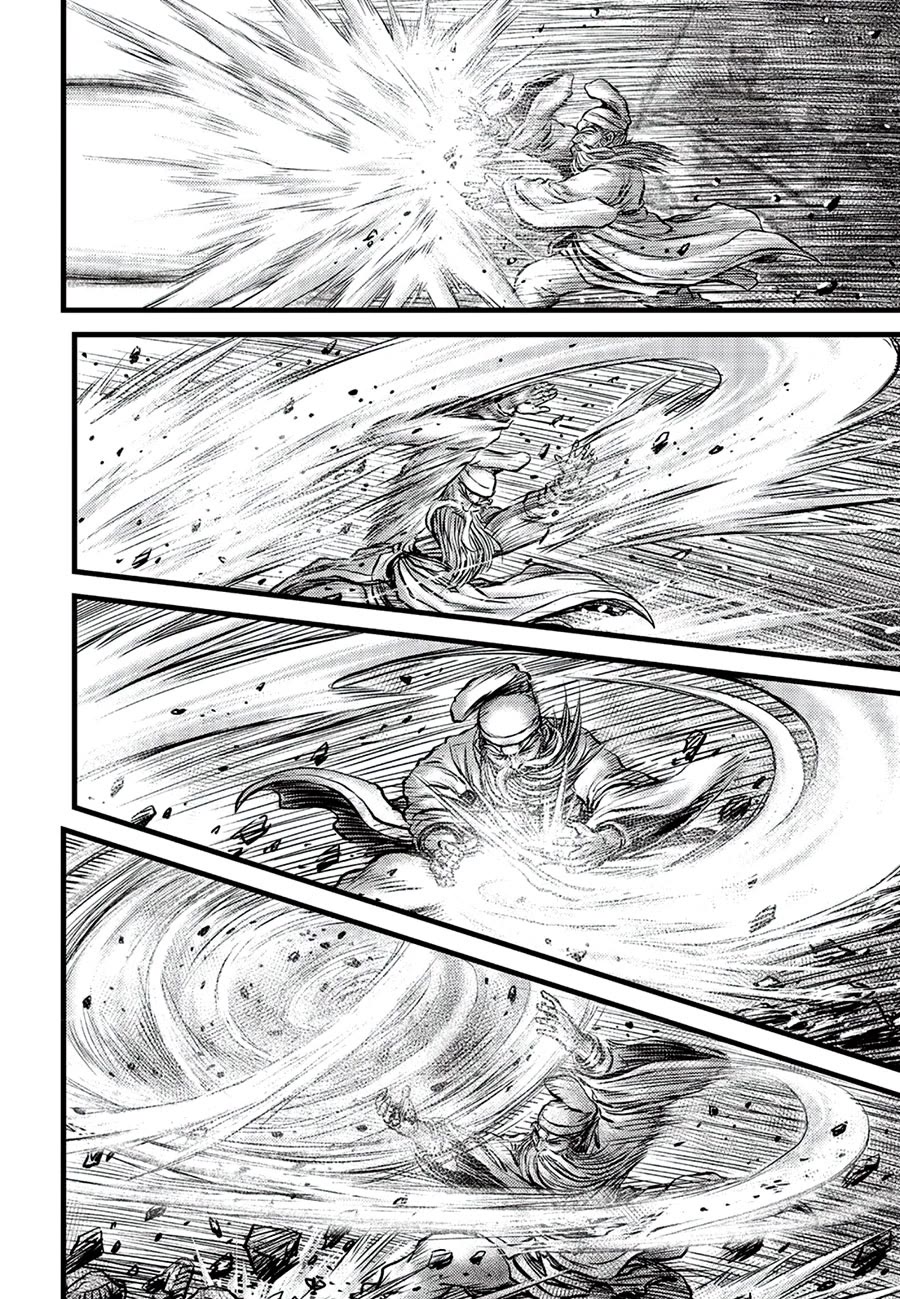 Ruler of the Land Chapter 661 page 12 - Chapter 661