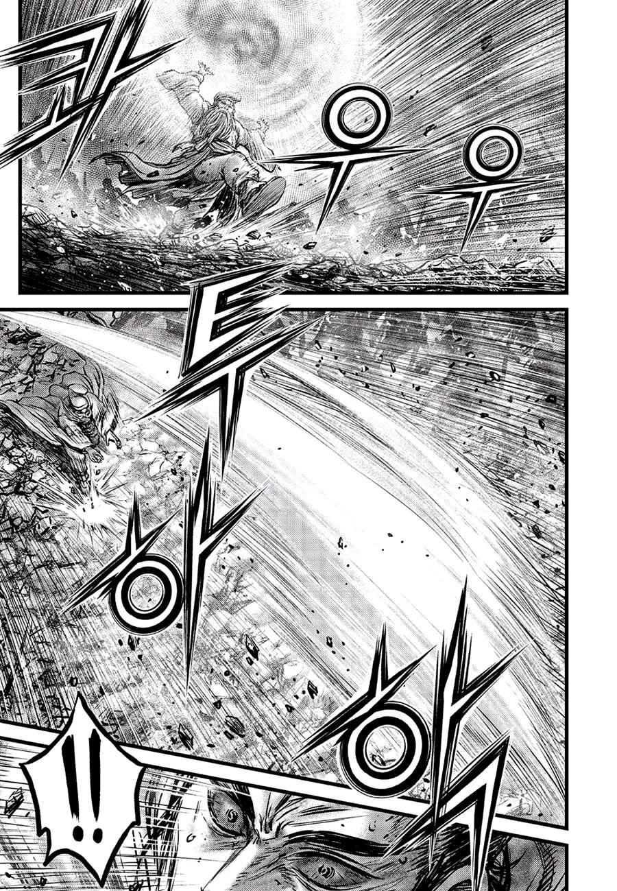 Ruler of the Land Chapter 661 page 13 - Chapter 661