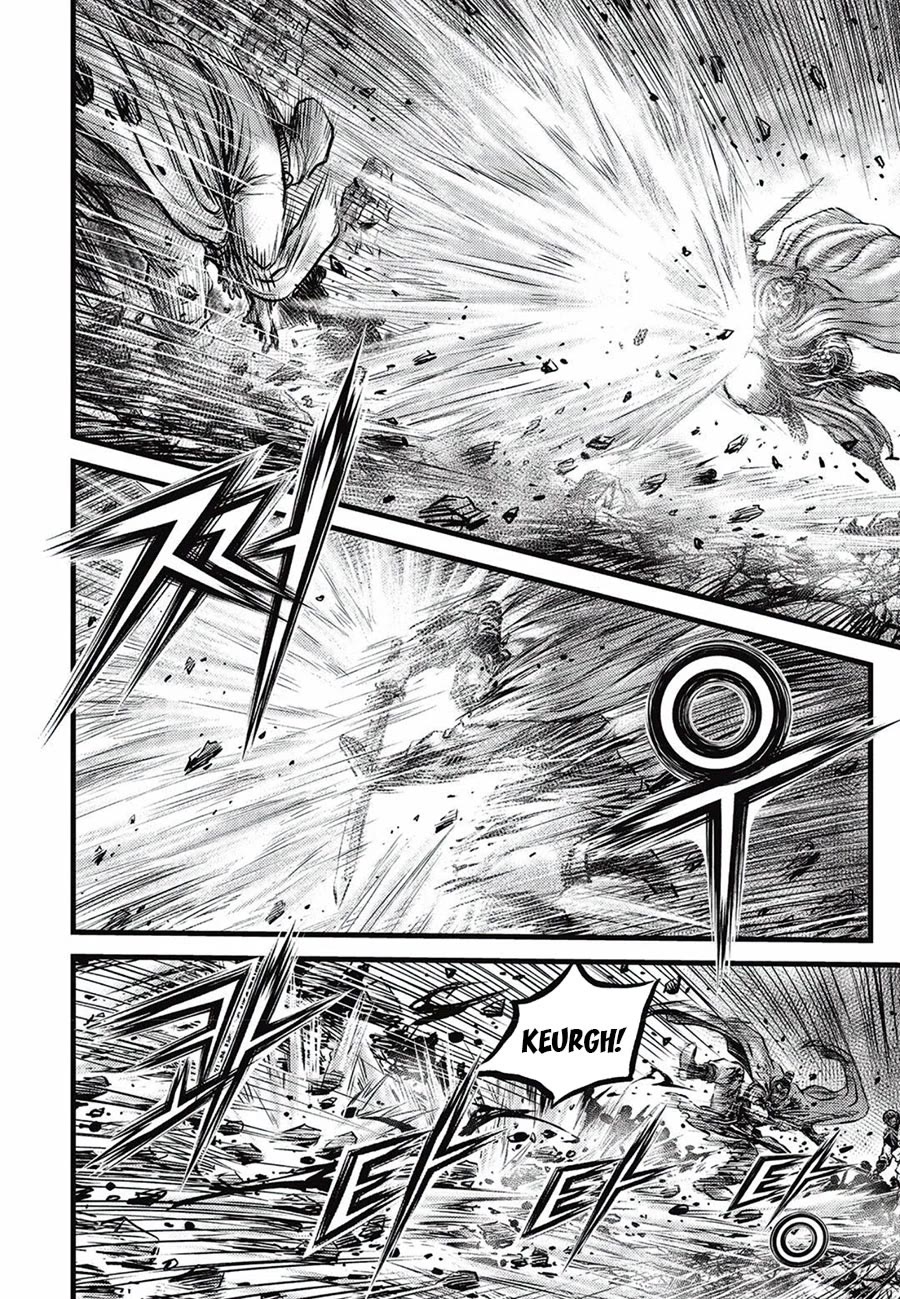 Ruler of the Land Chapter 661 page 14 - Chapter 661