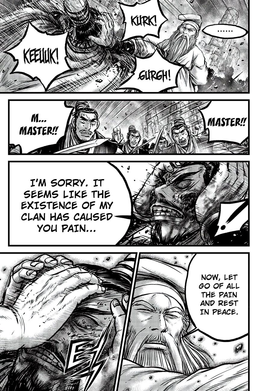 Ruler of the Land Chapter 661 page 17 - Chapter 661