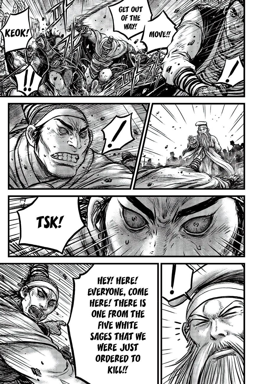 Ruler of the Land Chapter 661 page 19 - Chapter 661