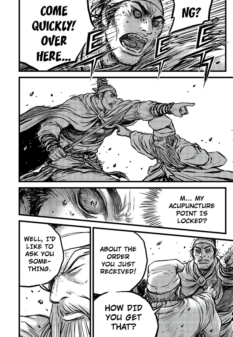 Ruler of the Land Chapter 661 page 20 - Chapter 661