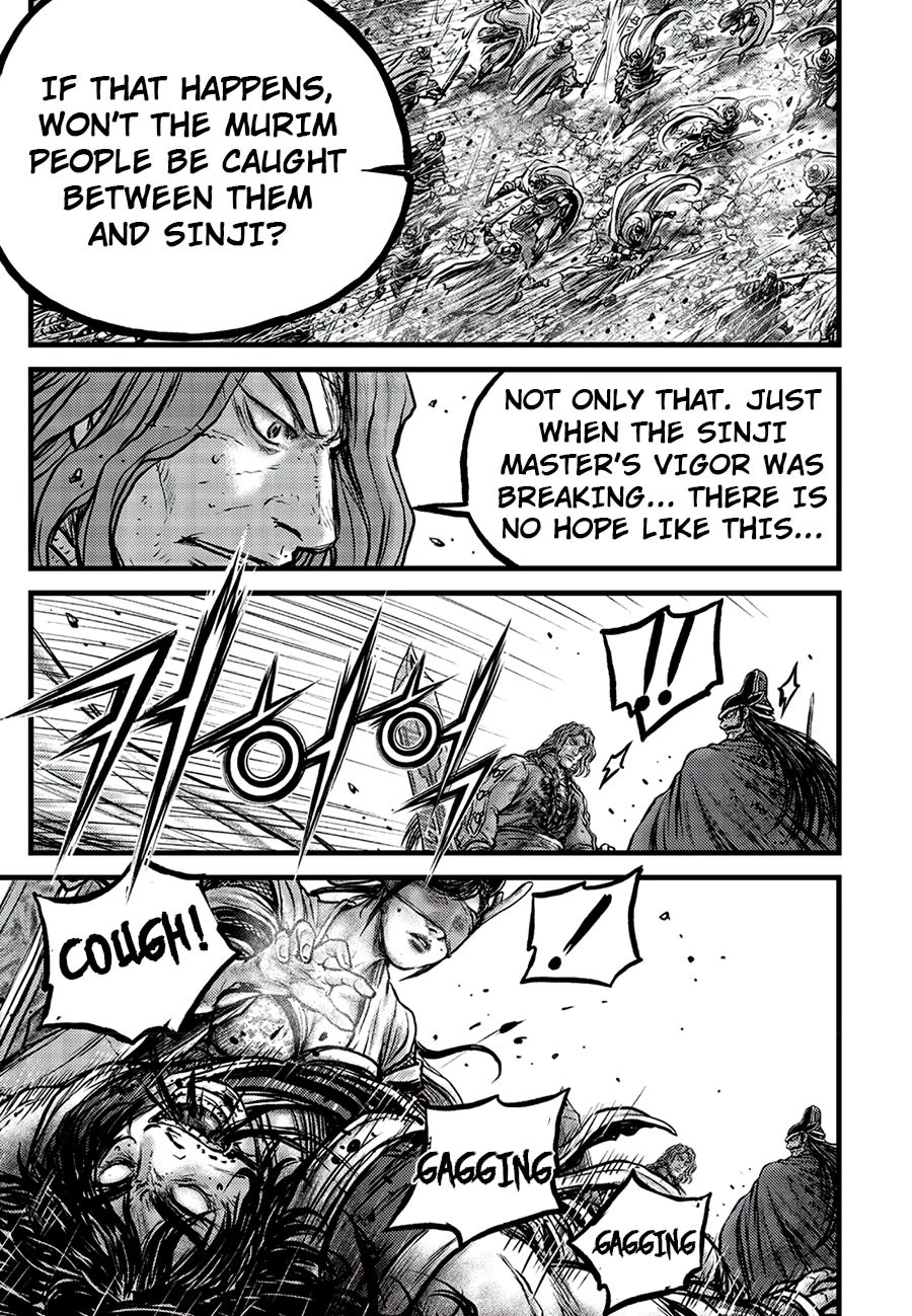 Ruler of the Land Chapter 661 page 23 - Chapter 661
