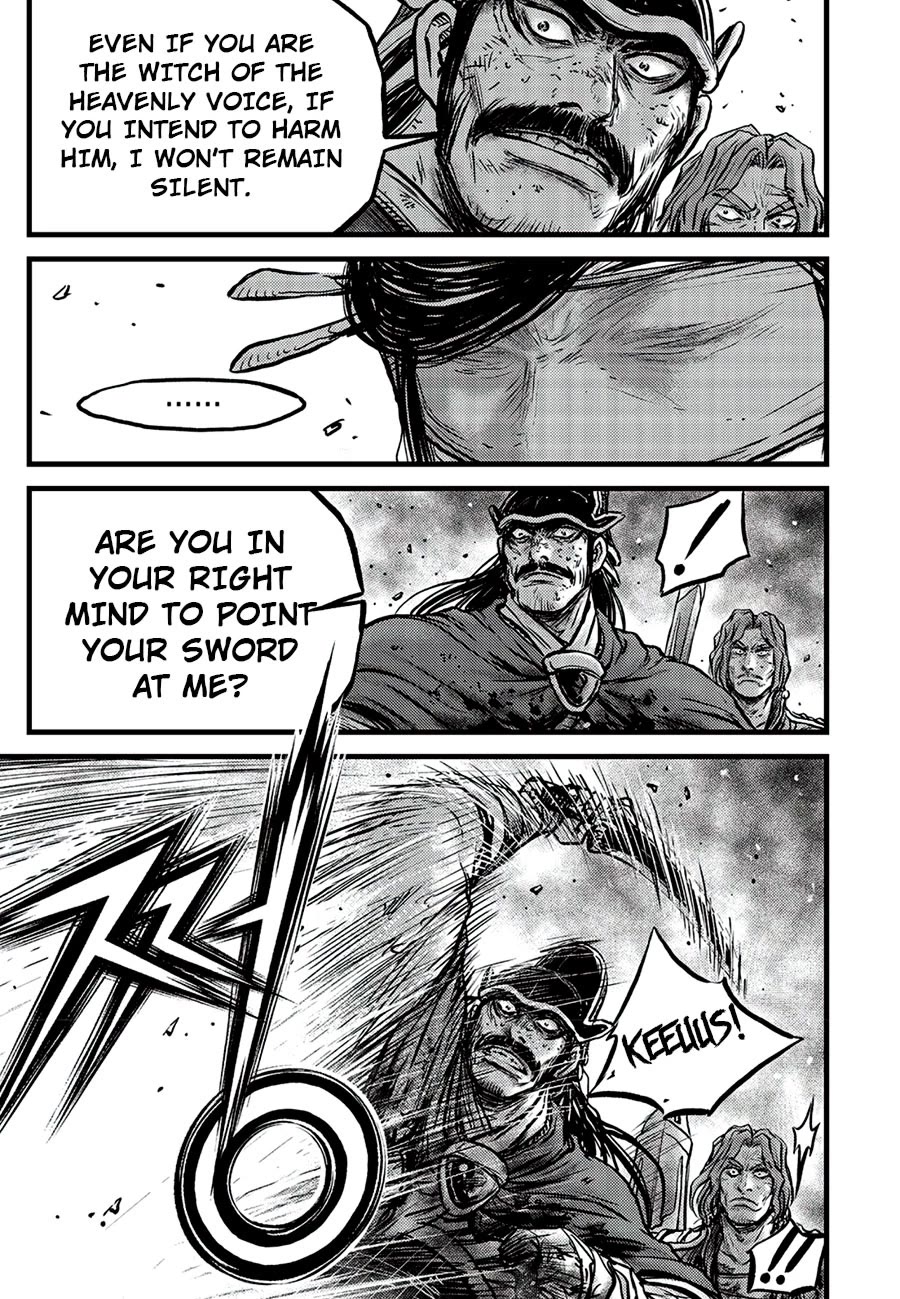 Ruler of the Land Chapter 661 page 25 - Chapter 661