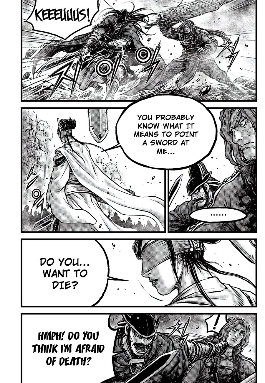 Ruler of the Land Chapter 661 page 26 - Chapter 661