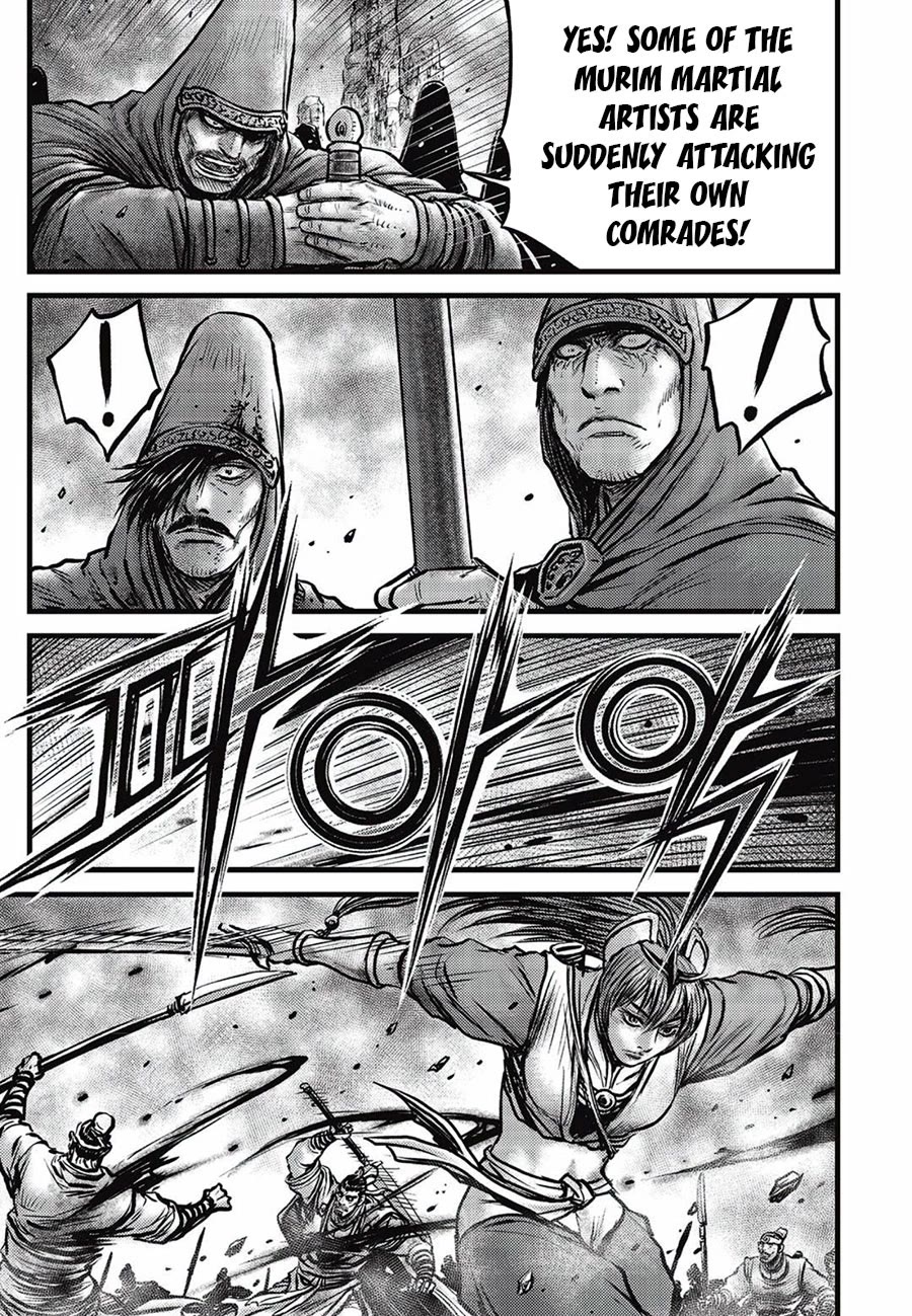 Ruler of the Land Chapter 661 page 3 - Chapter 661