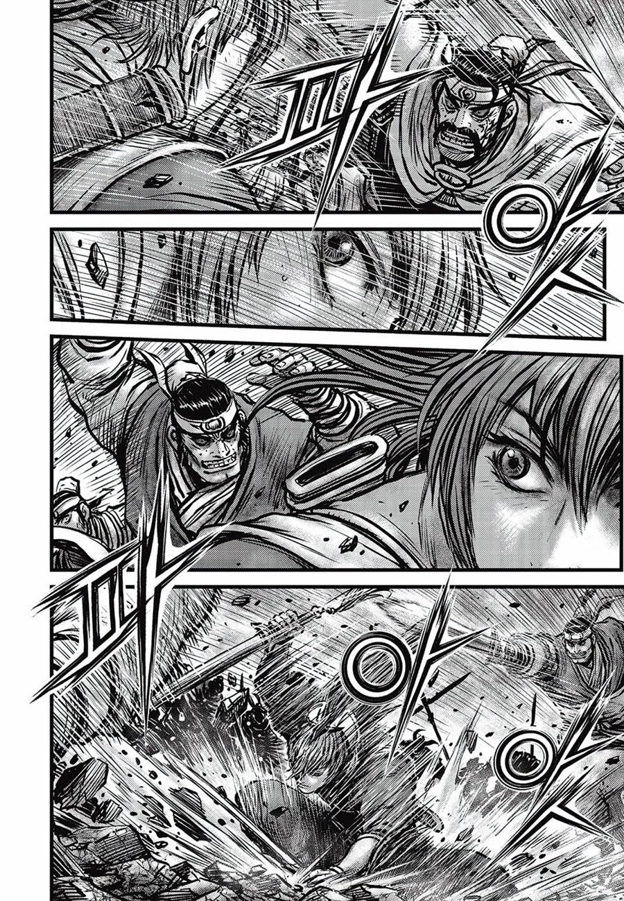 Ruler of the Land Chapter 661 page 4 - Chapter 661