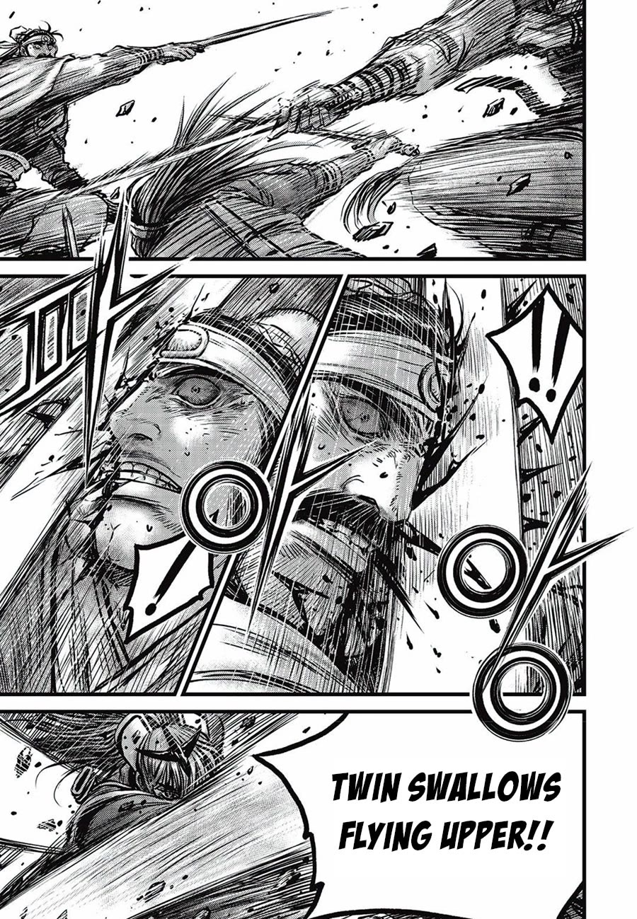 Ruler of the Land Chapter 661 page 5 - Chapter 661