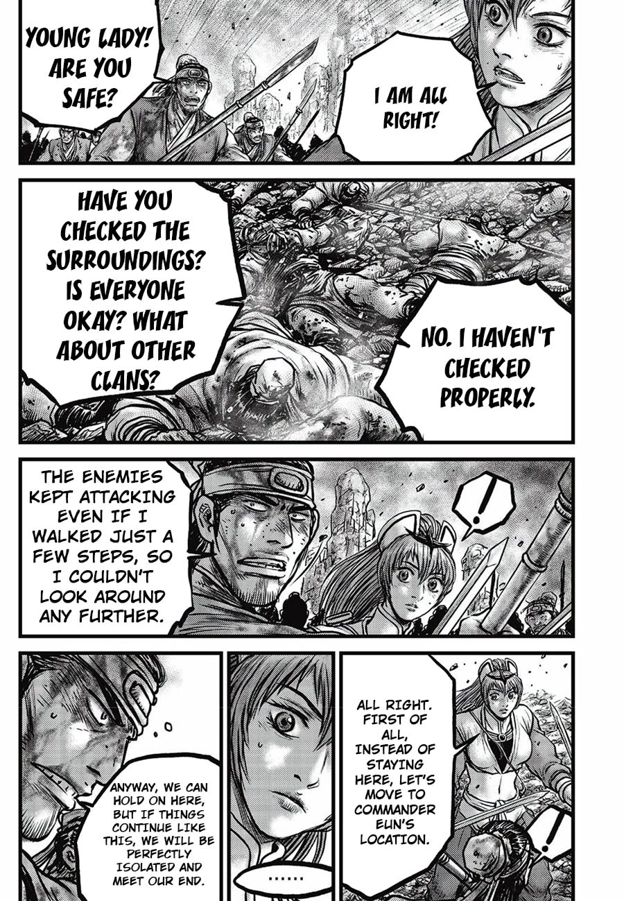 Ruler of the Land Chapter 661 page 7 - Chapter 661