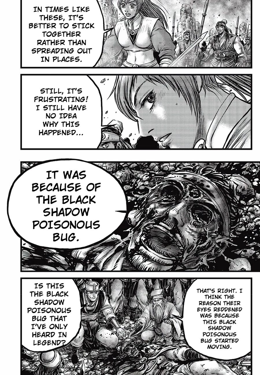 Ruler of the Land Chapter 661 page 8 - Chapter 661