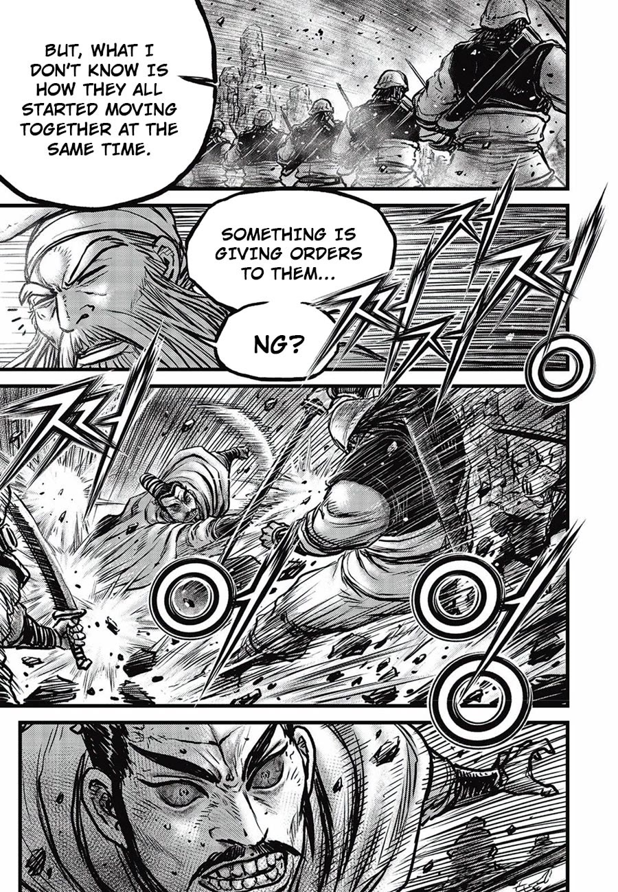 Ruler of the Land Chapter 661 page 9 - Chapter 661