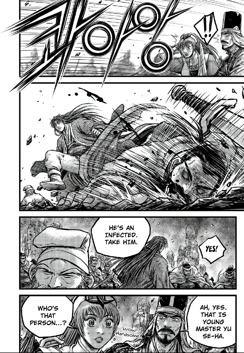 Ruler of the Land Chapter 662 page 14 - Chapter 662