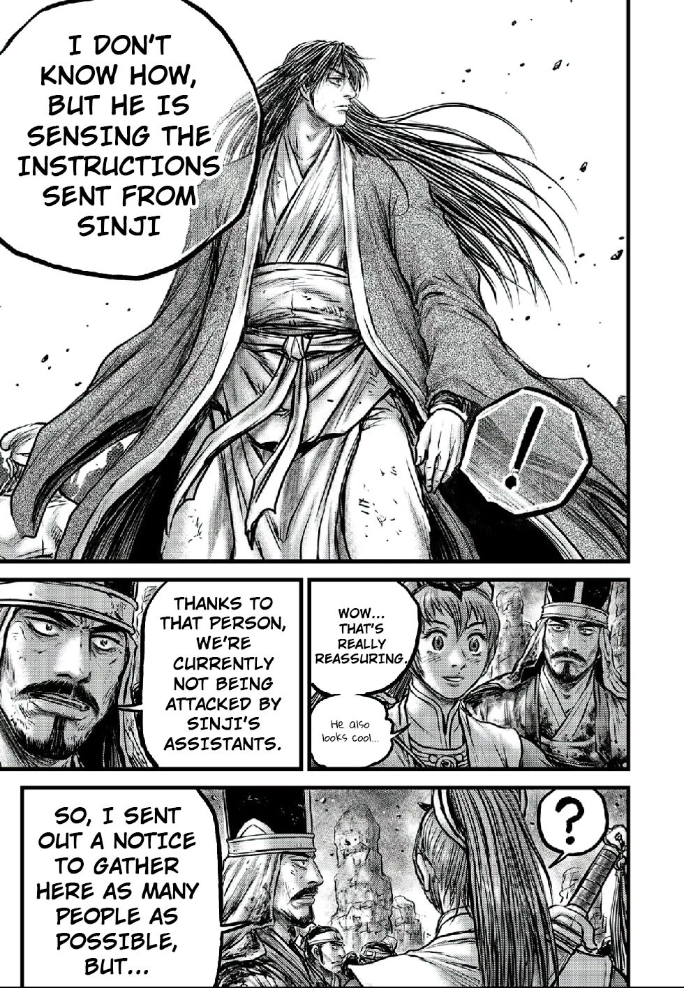 Ruler of the Land Chapter 662 page 15 - Chapter 662