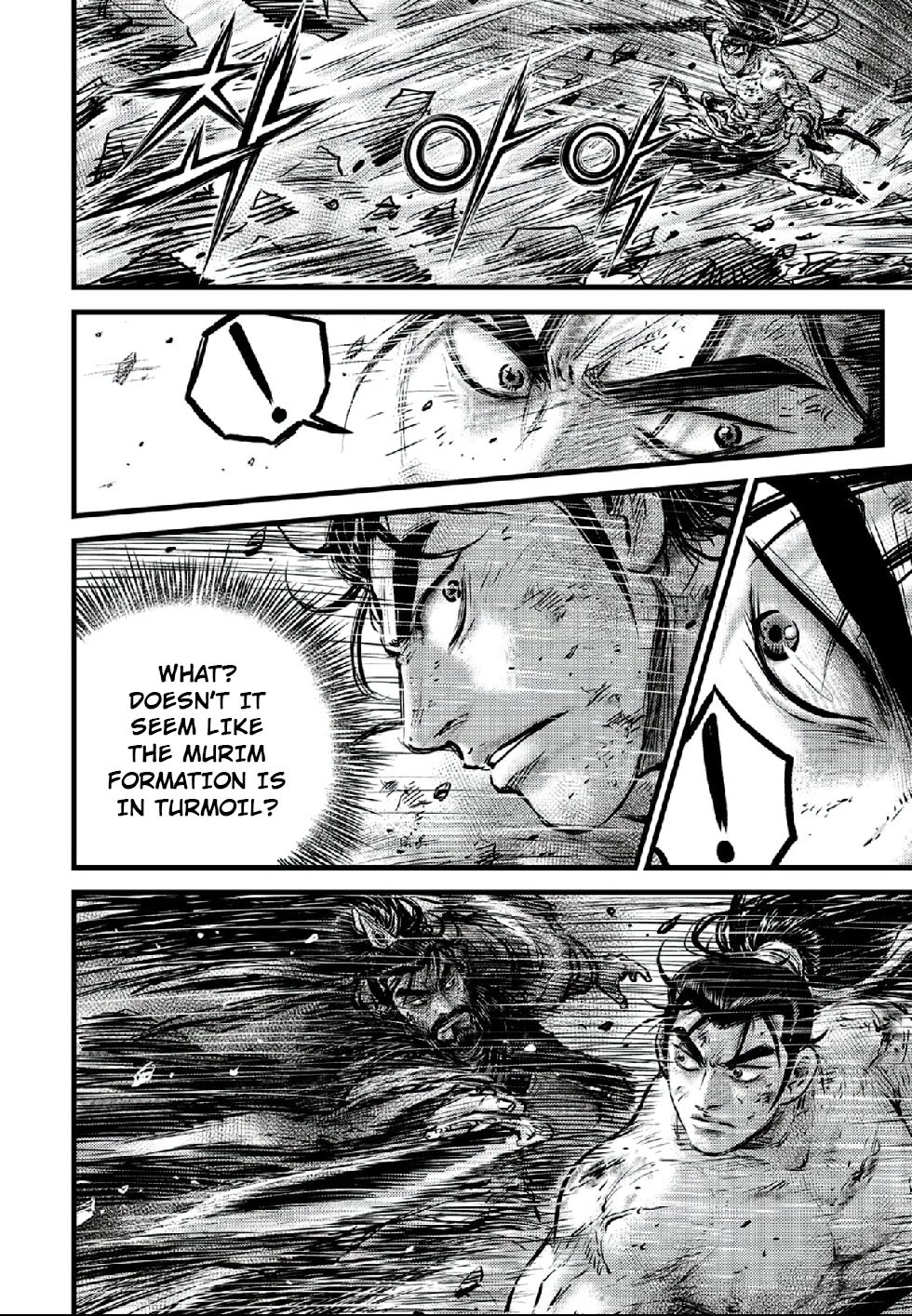 Ruler of the Land Chapter 662 page 8 - Chapter 662