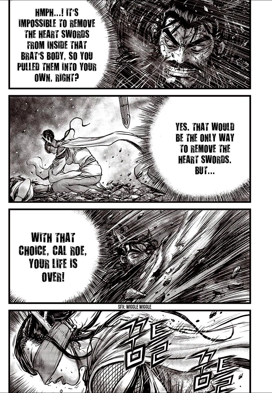 Ruler of the Land Chapter 663 page 11 - Chapter 663