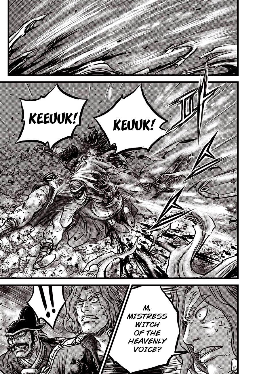 Ruler of the Land Chapter 663 page 13 - Chapter 663