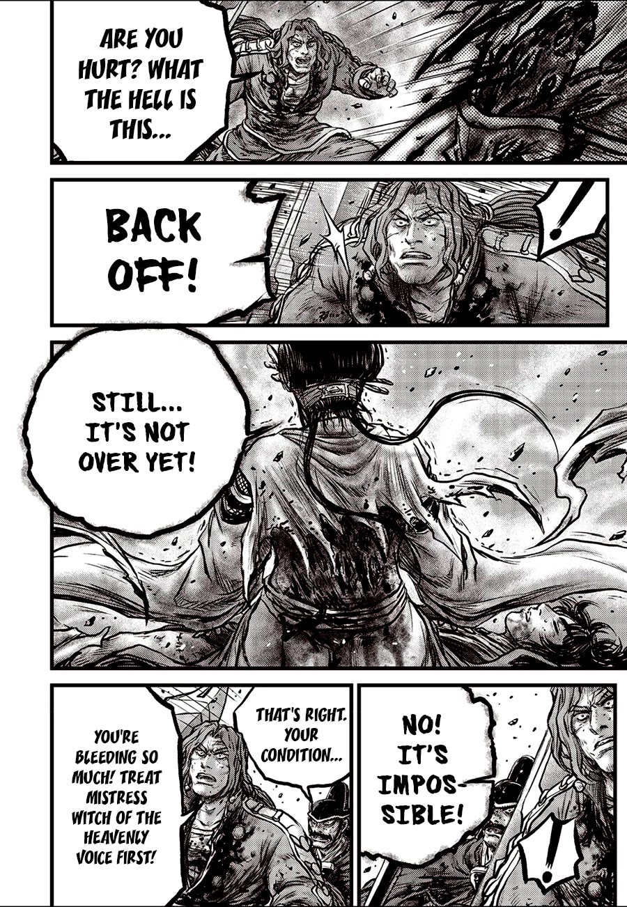 Ruler of the Land Chapter 663 page 14 - Chapter 663