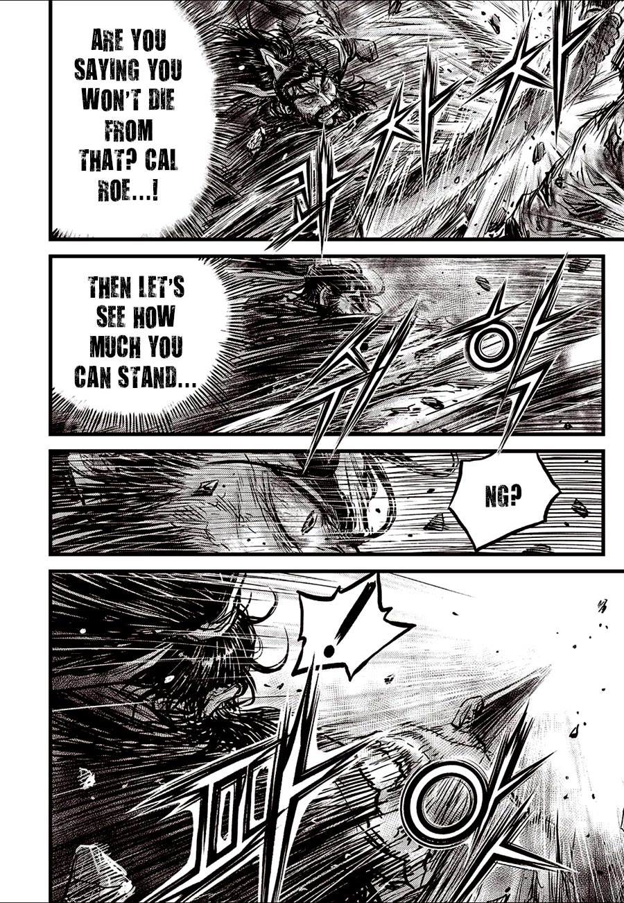 Ruler of the Land Chapter 663 page 16 - Chapter 663